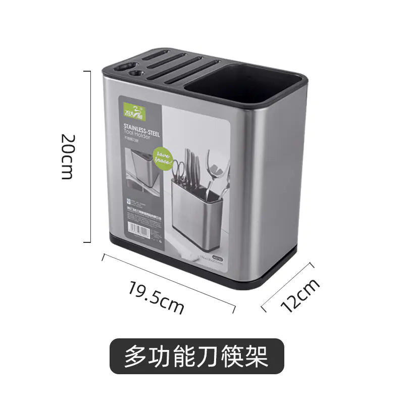 Stainless Steel Knife Holder for Kitchen Storage Wall-Mounted